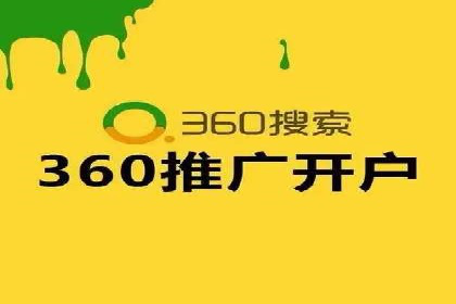 竞价推广的智慧：如何让品牌在市场中脱颖而出